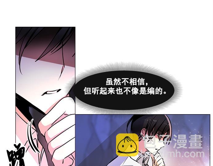 第24话22