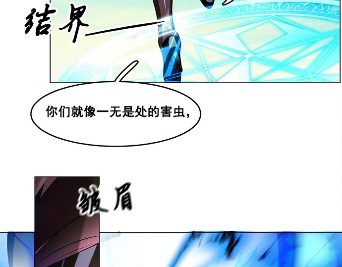第45话37