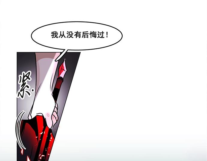 第43话5
