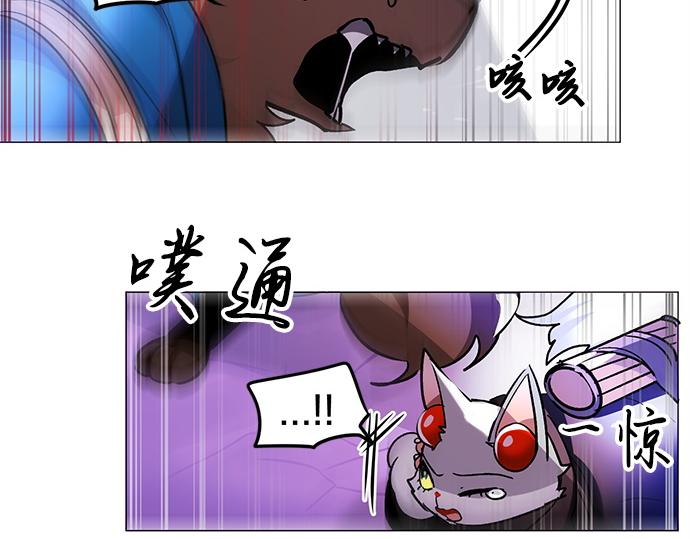 第29话40