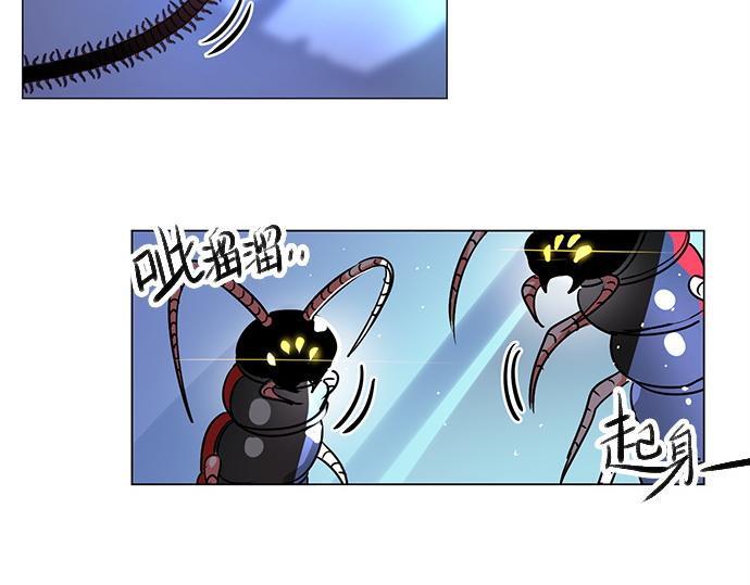 第18话29