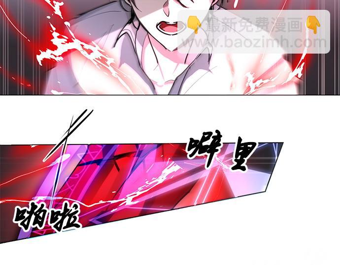 第46话65
