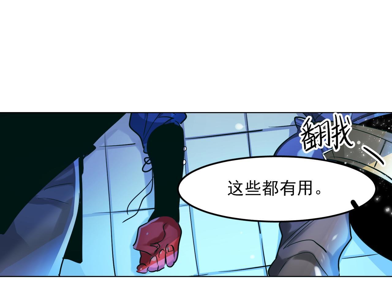 第15话27