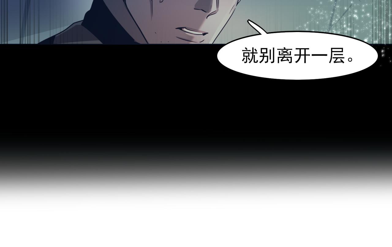 第11话12
