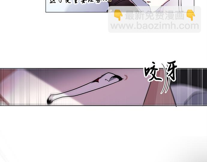第39话5