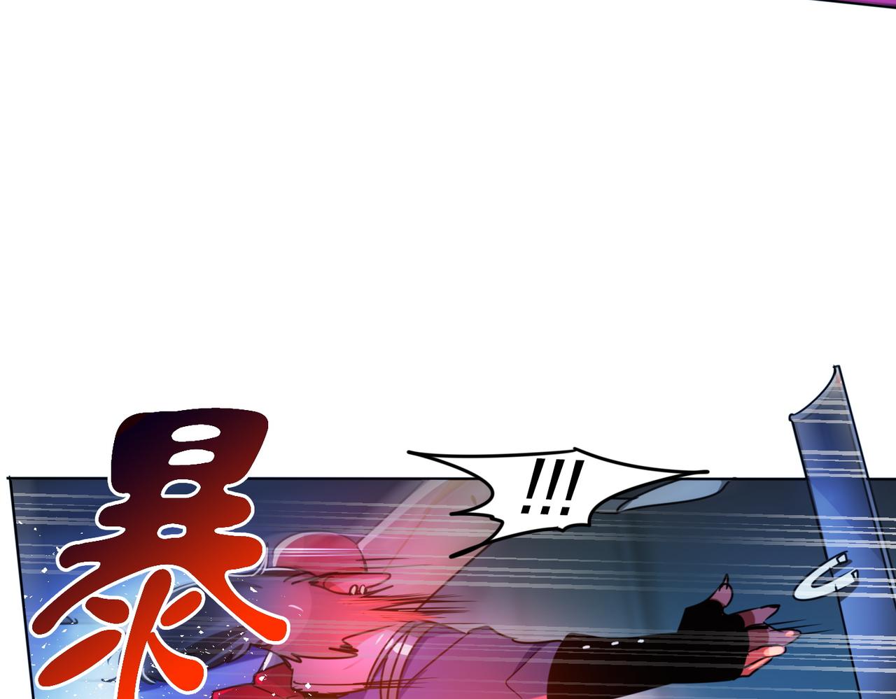 第4话43