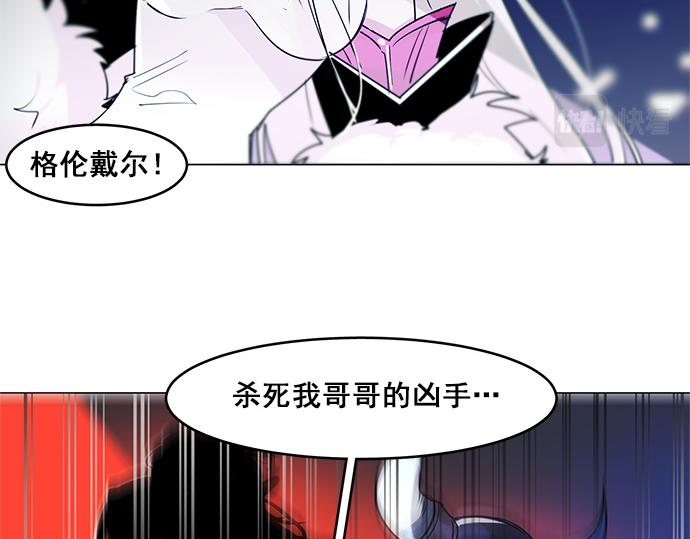 第19话59