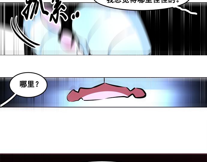 第22话20