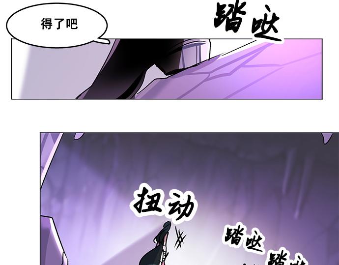 第27话78