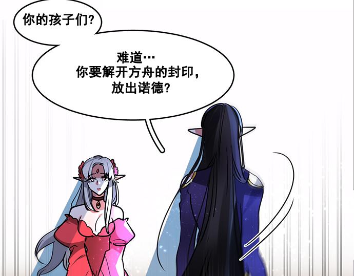第41话15