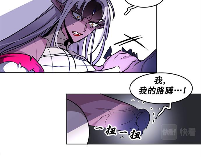 第36话6