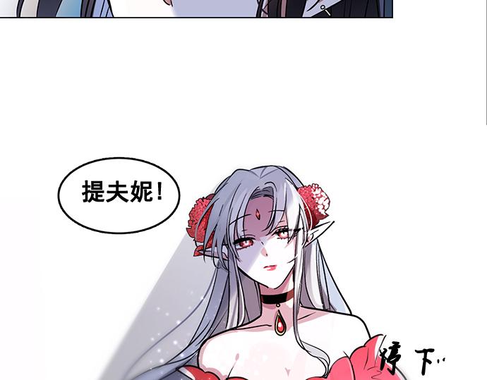 第41话5
