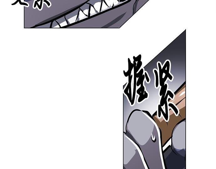 第22话59