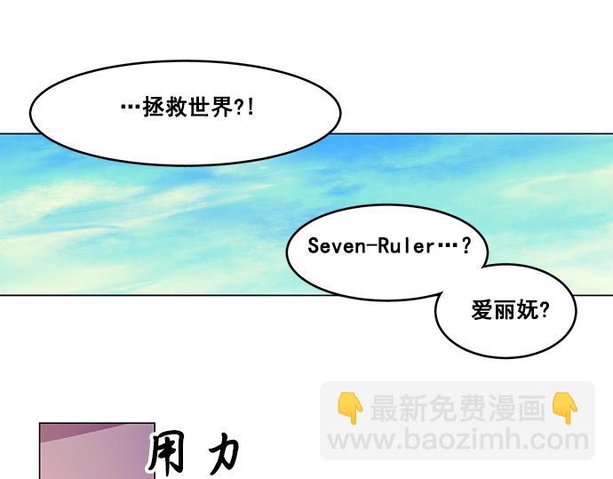 第39话57