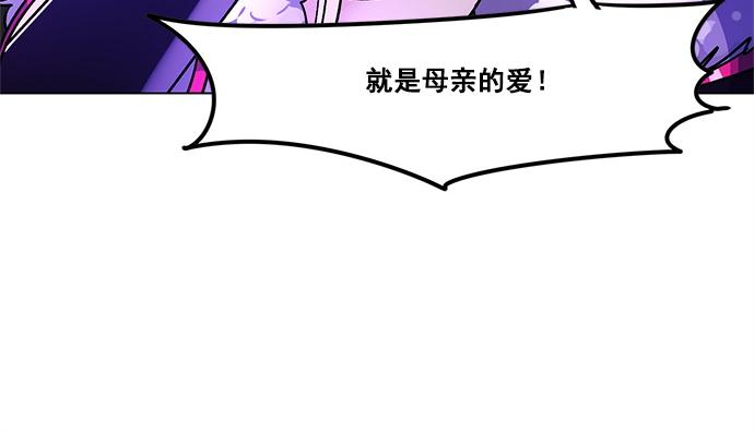 第29话15