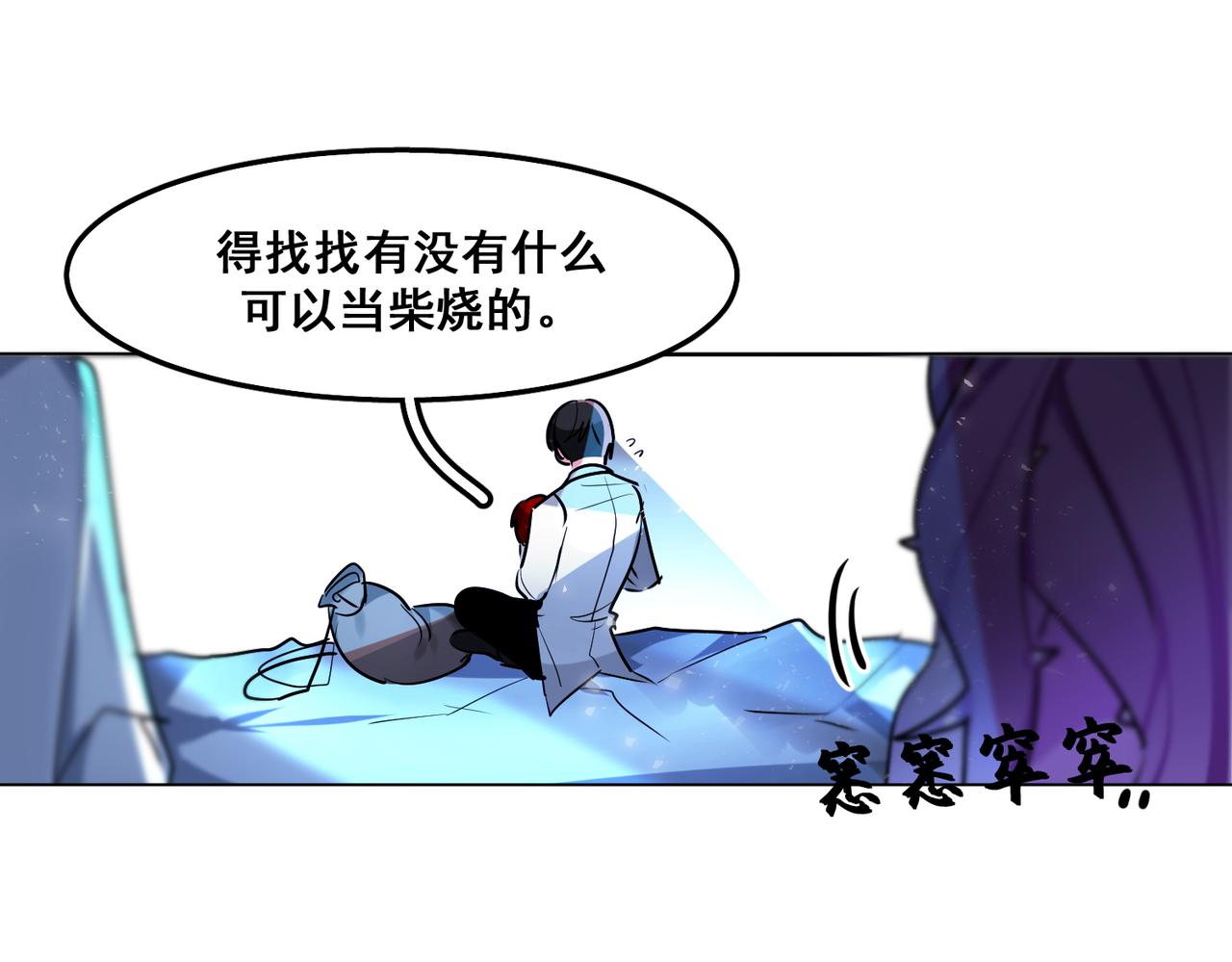 第16话24