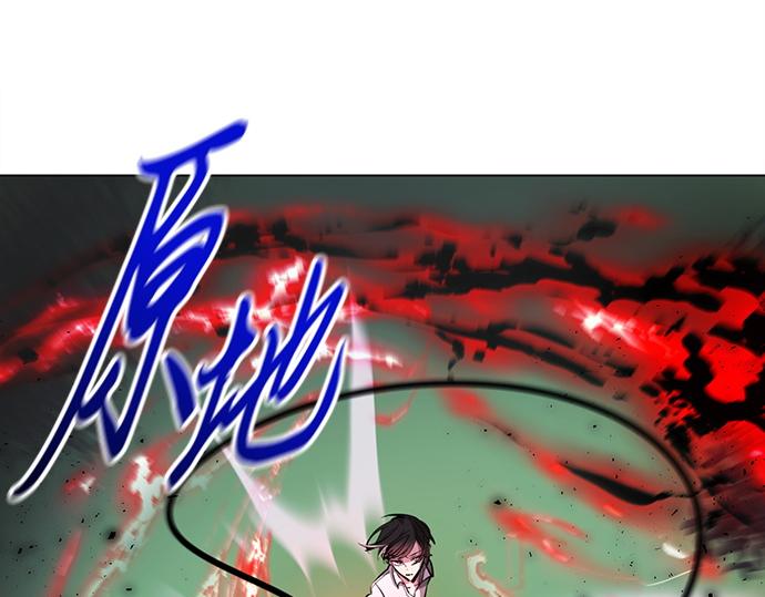 第43话11