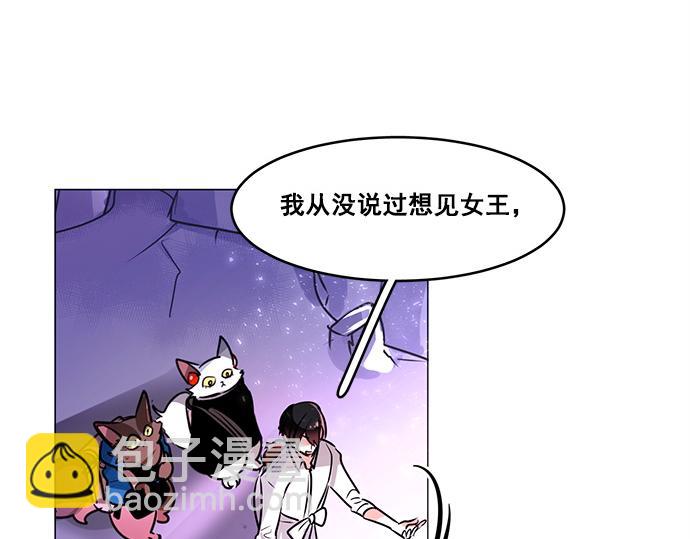 第25话34