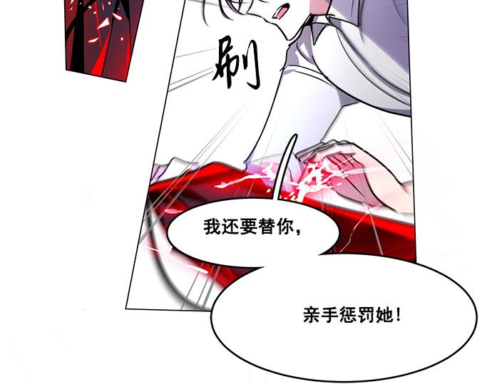 第36话40