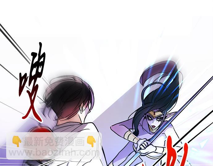 第27话16