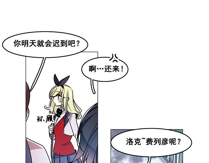 第33话44