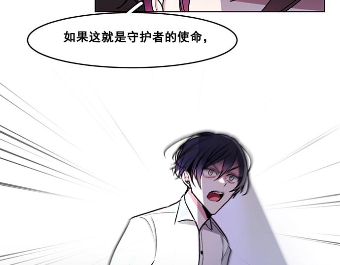 第38话40