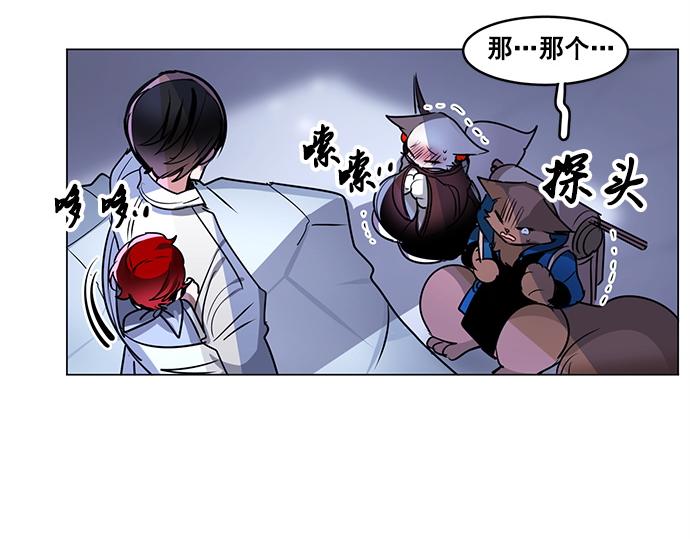 第23话40