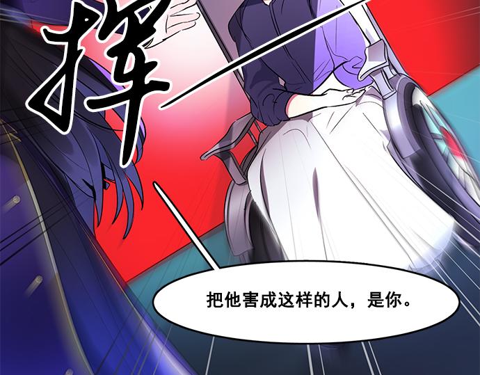 第40话20