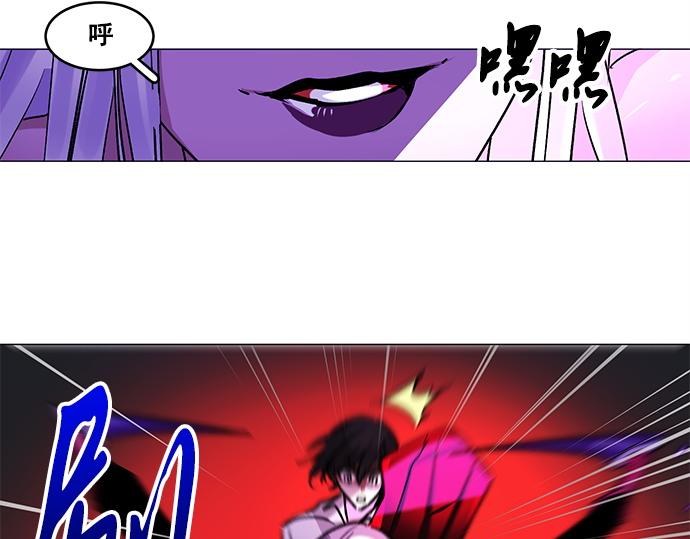 第32话19