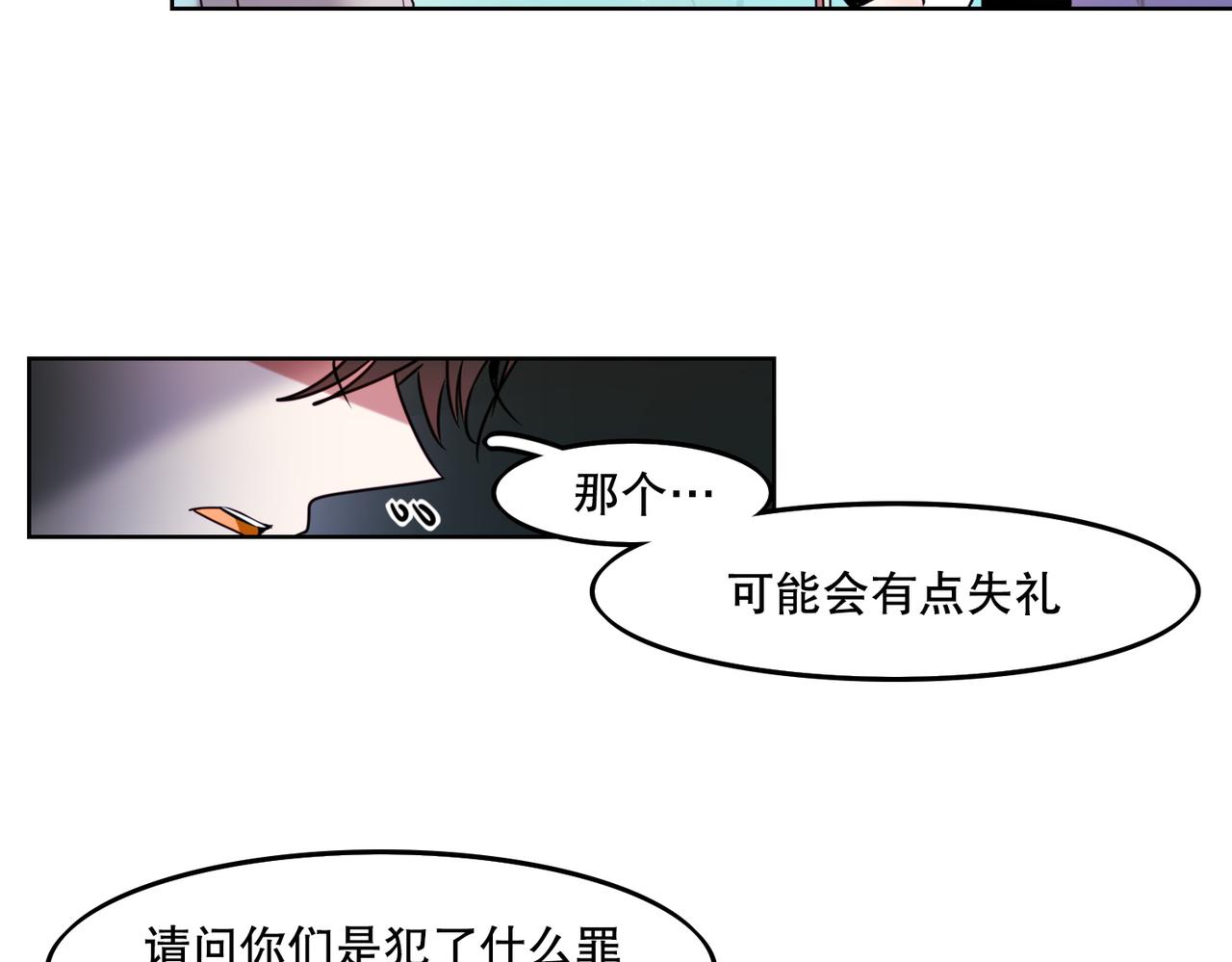 第2话20
