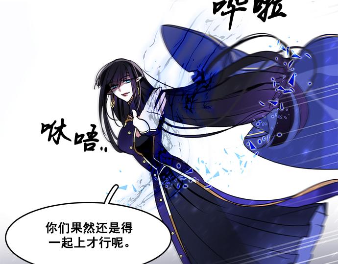 第40话63