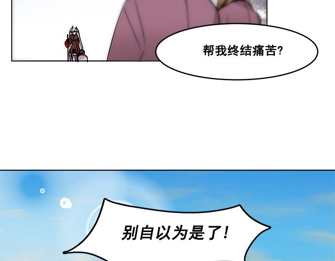 第35话37