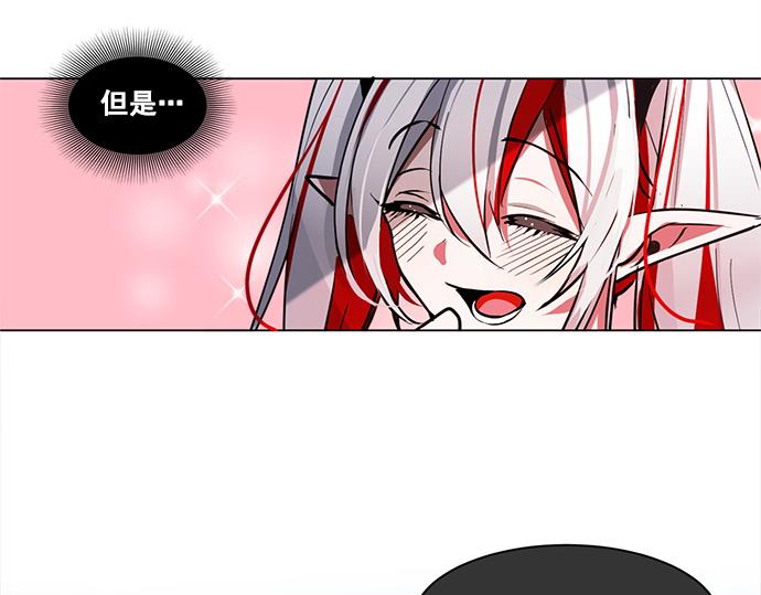 第47话33