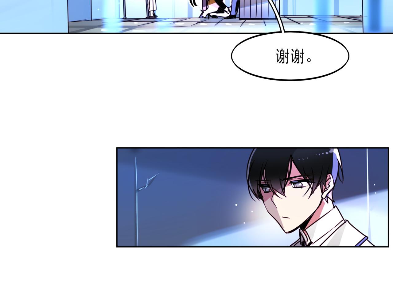 第6话44
