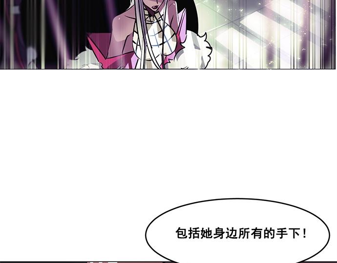 第24话16