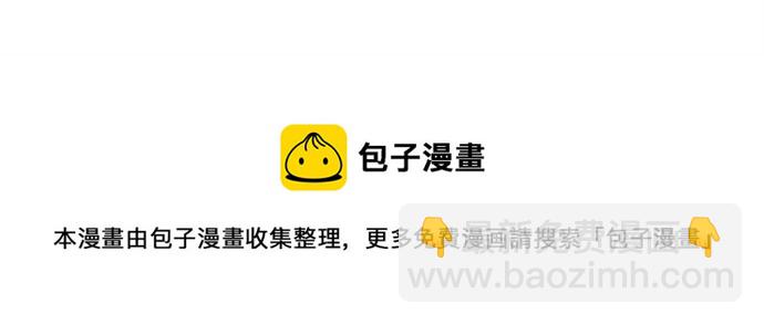 第39话68