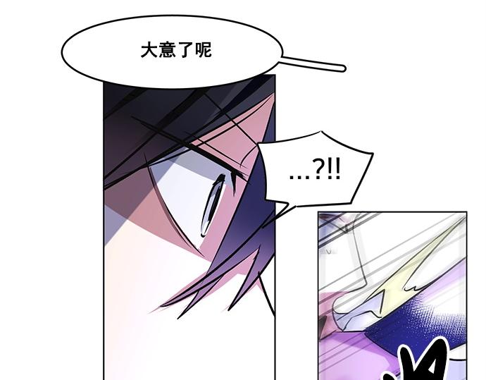 第30话57