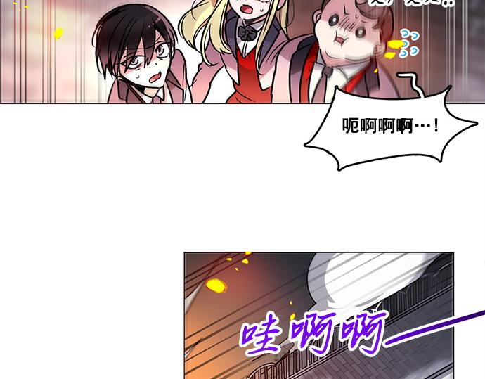 第33话54