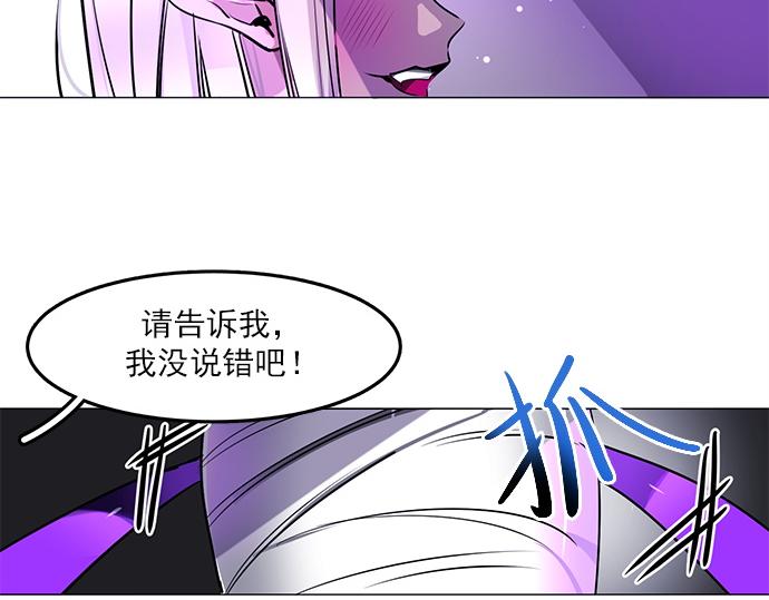 第17话20