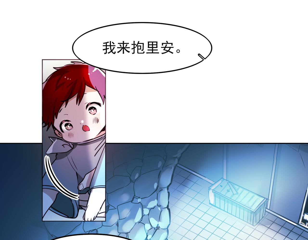 第9话45