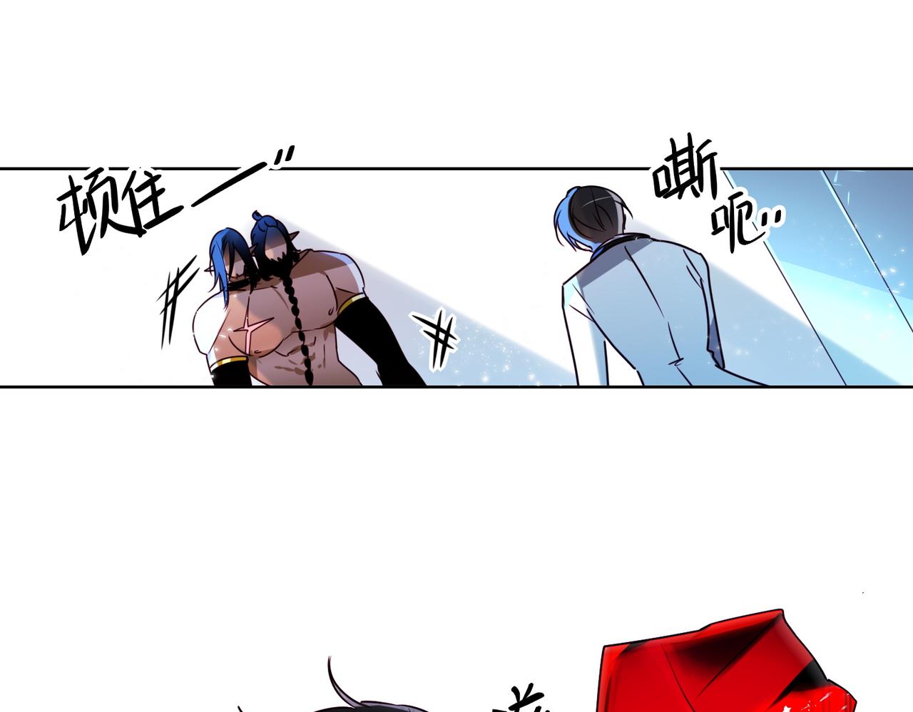 第14话20