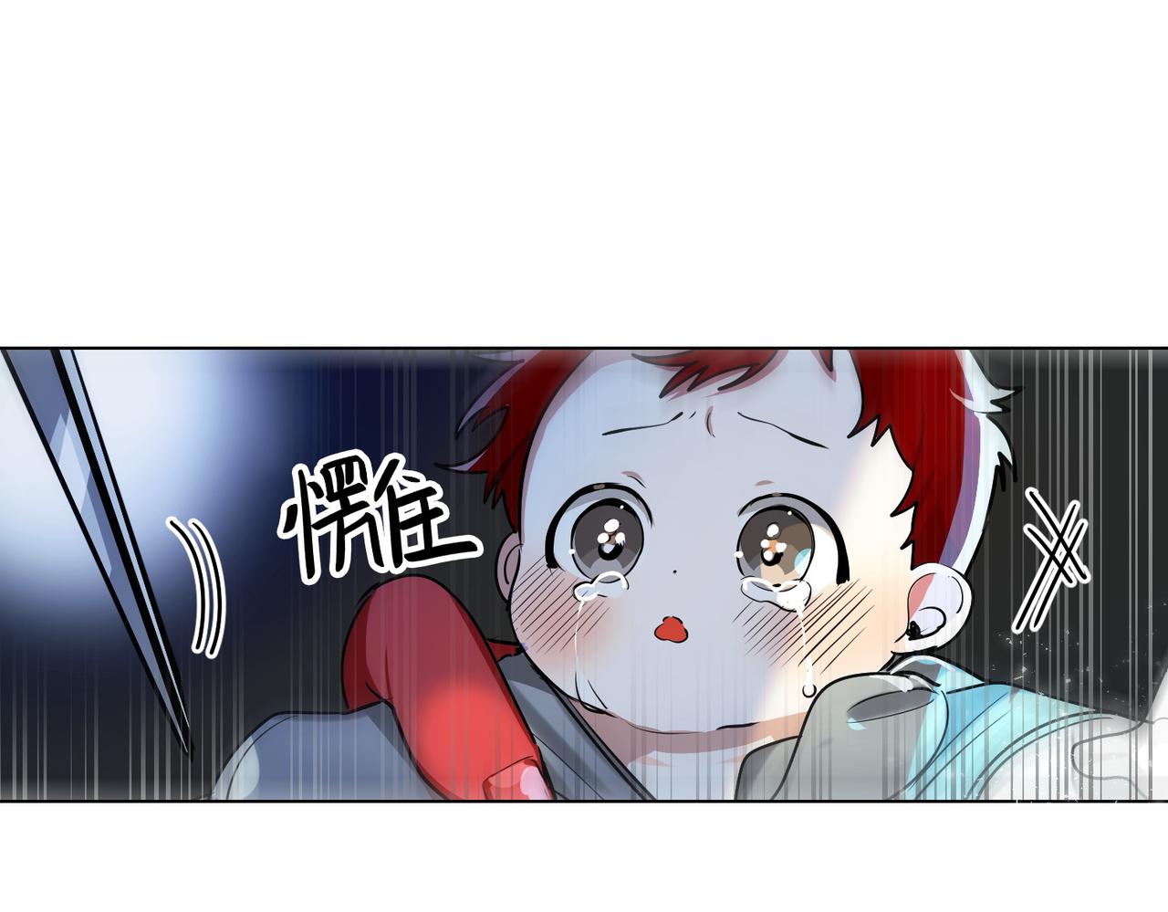 第15话14