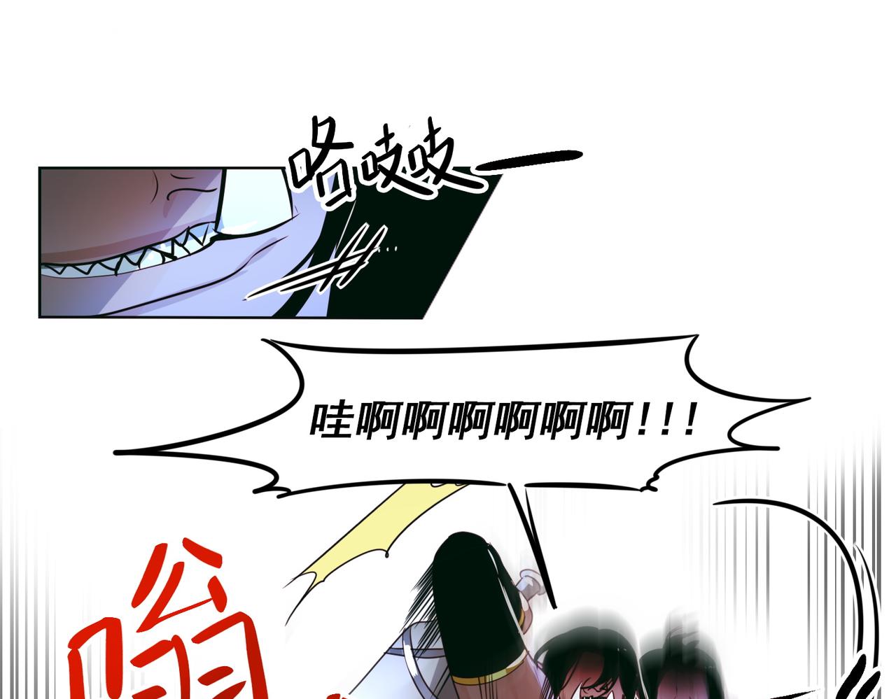 第14话3