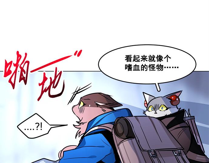 第23话33