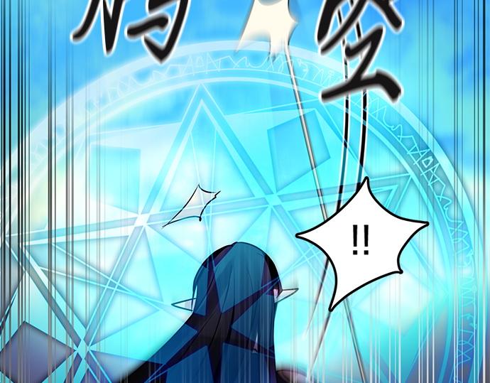 第43话42
