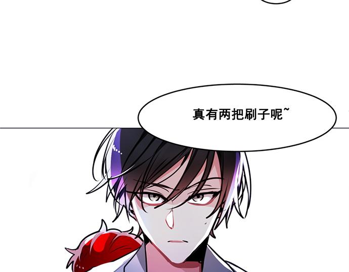 第26话46