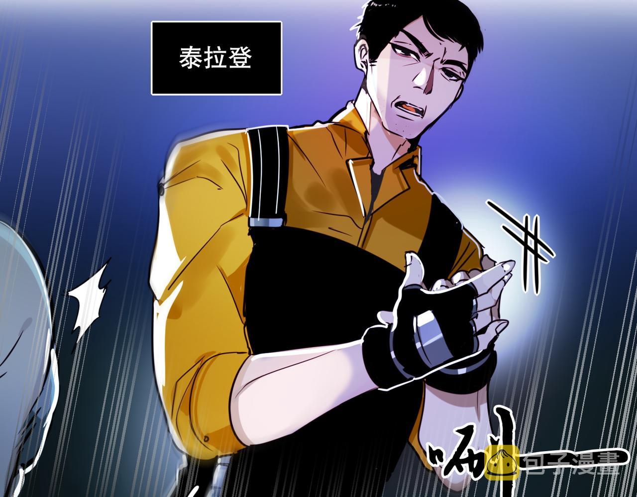 第1话38