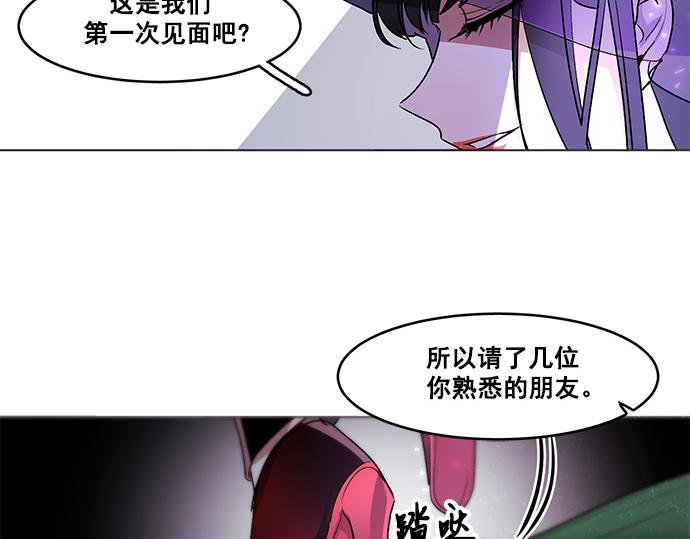 第37话50