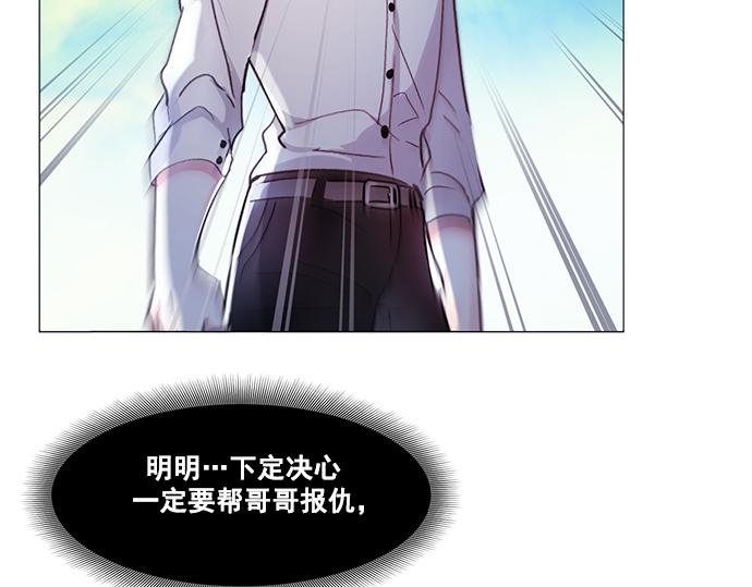 第40话14