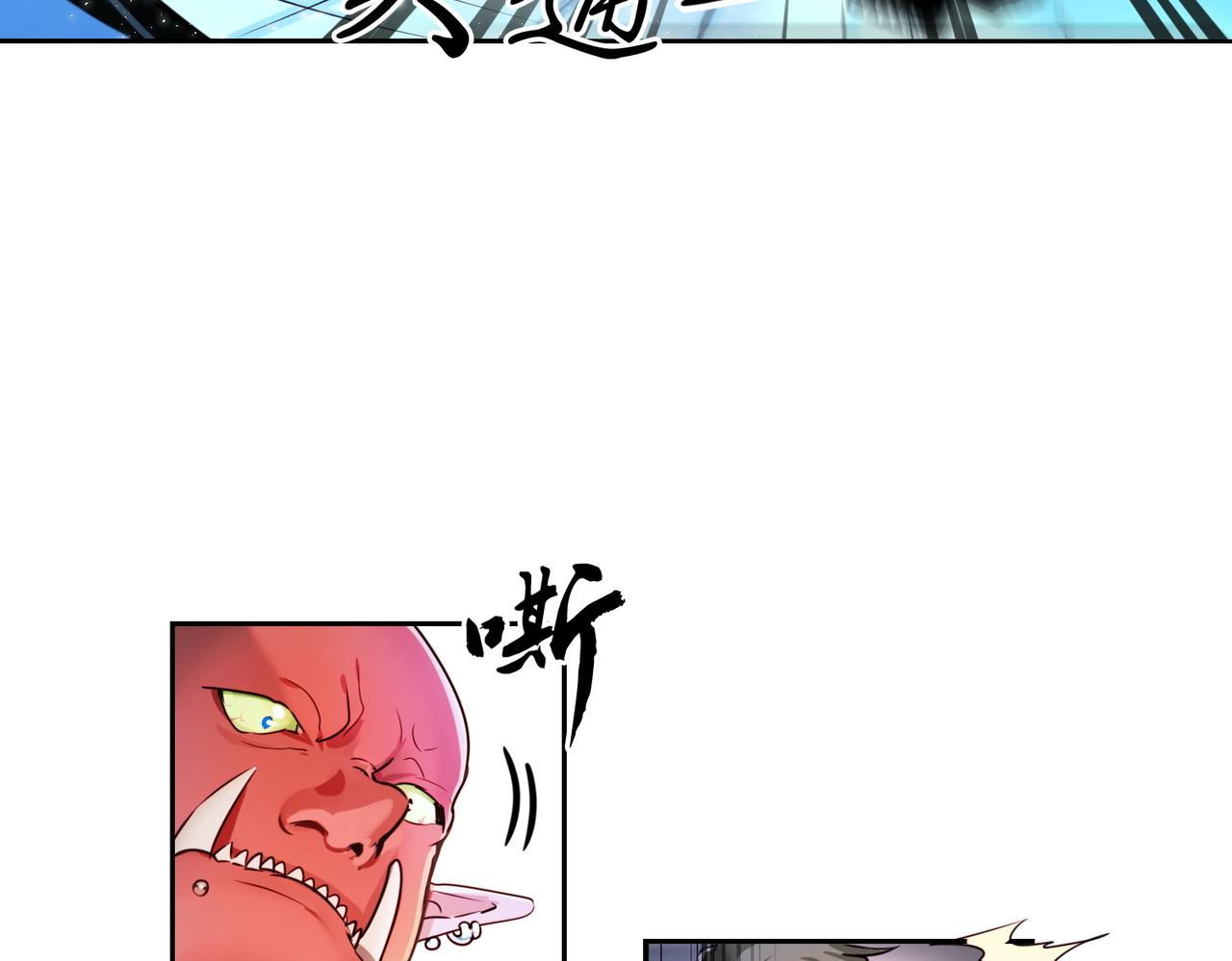 第4话18